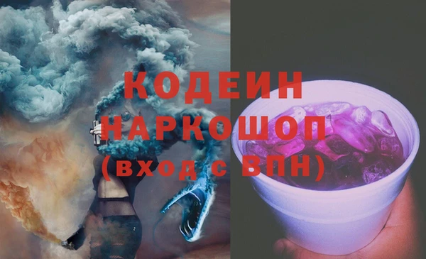 mix Володарск